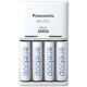 Panasonic | Battery Charger | ENELOOP K-KJ51MCD40E | AA/AAA