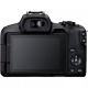 Canon | EOS R50 + RF-S 18-45mm F4.5-6.3 IS STM (SIP) | Megapixel 24.2 MP | Image stabilizer | ISO sensitivity (max) 32000 | Display diagonal 2.95 
