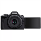 Canon | EOS R50 + RF-S 18-45mm F4.5-6.3 IS STM (SIP) | Megapixel 24.2 MP | Image stabilizer | ISO sensitivity (max) 32000 | Display diagonal 2.95 