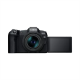 Canon | EOS R8 Mirrorless Camera Body (AIP) | Megapixel 24.2 MP | Image stabilizer | ISO sensitivity (max) 102400 | Display diagonal 3 