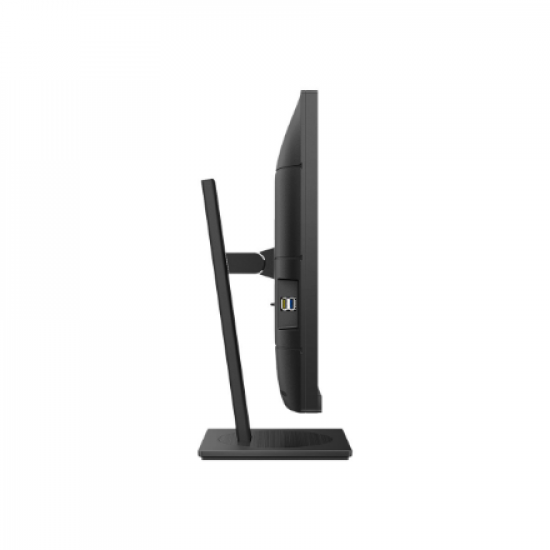 Philips | LCD Monitor | 273S1/00 | 27 