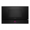 Bosch | Microwave Oven | BFR7221B1 | Built-in | 21 L | 900 W | Black