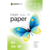 Photo paper PrintPro, 100 sheets | 180 g/m² | A3 | High Glossy