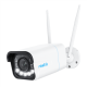 Reolink W430 4K WiFi 6 Surveillance Camera, White | Reolink