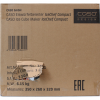 SALE OUT. | Caso | Ice Cube Machine | IceChef Compact | Power 120 W | Black | DAMAGED PACKAGING