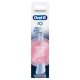 Oral-B | Replaceable toothbrush heads | iO Gentle Care | Heads | For adults | Number of brush heads included 4 | Number of teeth brushing modes Does not apply | White