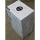 SALE OUT. Adler AD 7863 2-in1 Air Dehumidifier & Air purifier LED (compressor), White | Adler | 2-in1 Air Dehumidifier and Air purifier | AD 7863 | Power 420 W | Suitable for rooms up to 140 m³ | Water tank capacity 6.5 L | White | DAMAGED PACKAGING
