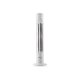 Gallet Column fan | GALVEN82T | Tower Fan | White | Diameter 23 cm | Number of speeds 3 | Oscillation | 45 W | Remote control