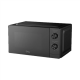 Midea Microwave oven | MMO-MMP01MZ(BK) | Free standing | 20 L | 700 W | Black