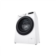 LG F2WR509SBW Washing machine, A, Front loading, Washing capacity 9 kg, Depth 47.5 cm, 1200 RPM, LED, White | LG
