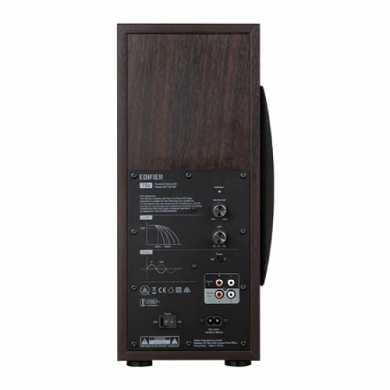 Subwoofer Edifier T5s (brązowy)