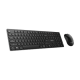MSI | FORGE K210 | Keyboard and Mouse Set | Wireless | Mouse included | US | Black | Scissor