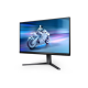 Philips | 25M2N5200U/00 | 25 