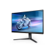 Philips | 25M2N5200U/00 | 25 
