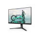 Philips | 25M2N3200U/00 | 25 