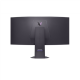 LG 45GX950A-B UltraGear™ 45