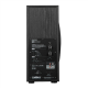 Edifier T5s Powered Subwoofer, Black