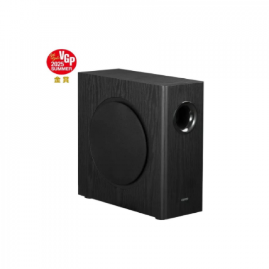 Edifier T5s Powered Subwoofer, Black