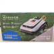 SALE OUT. Ecovacs Lawn Mower | GOAT A3000 LiDAR PRO | 7500 Ah | White | DAMAGED PACKAGING