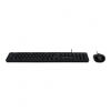 Acer Combo 100, Wired KB AKW900 + Wired mouse AMW920 Black US int. (Retail Pack)