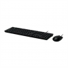 Acer Combo set, wired keyboard and mouse, AAK400, USI (Retail Pack) | Acer