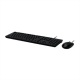 Acer Combo set, wired keyboard and mouse, AAK400, USI (Retail Pack) | Acer