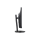 Acer 60cm 23.8'' FHD ZeroFrame 144Hz IPS 16:9 1ms(VRB) 250nits VGA HDMI DP AdaptiveSync EU Black | Acer