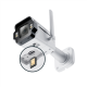 TP-Link InSight S345-4G VIGI 4MP Outdoor Full-Color 4G Bullet Network Camera