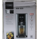 SALE OUT. Caso Turbo hot water dispenser | HW 620 | Water Dispenser | 2600 W | 2.5 L | Plastic/Stainless Steel | Black/Stainless Steel | DAMAGED  PACKAGING