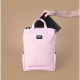 PORT DESIGNS MILANO II ECO TOTEPACK 14/16'' BLUSH PINK | PORT DESIGNS