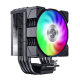 Gamemax CPU Air Cooler | GAMMA 90 DIGITAL BK | Black