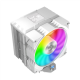 Gamemax GAMMA 90 DIGITAL WH | CPU Air Cooler | White