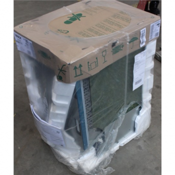 SALE OUT. Bosch Dishwasher | SPT4EMX17E | Built-in | Width 45 cm | Number of place settings 10 | Number of programs 6 | Energy efficiency class B | Display | White | DAMAGED PACKAGING