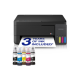 Epson EcoTank | L3310 | Inkjet | Colour | Multifuction Printer | A4