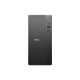 Dell Pro Tower Essential i5-14400/16GB/512GB/UHD 730/Win11 Pro/No kbd/3Y ProSupport NBD OnSite Warranty