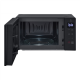 LG MS2032GAS Microwave Oven, 1050 W, 20 L, Black | LG