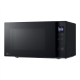 LG MS2032GAS Microwave Oven, 1050 W, 20 L, Black | LG