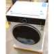 SALE OUT. Midea MF205W80BA30/W-BK Washing Machine | Midea Washing Machine | MF205W80BA30/W-BK | Energy efficiency class A | Front loading | Washing capacity 8 kg | 1400 RPM | Depth 49 cm | Width 60 cm | Display | LED | White | UNPACKED, SCRATCHED DOOR