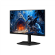 Samsung LS25HG402EUXEN 25