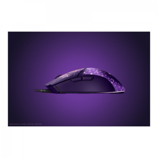 Razer Cobra | Gaming Mouse | Wired | Espeon & Umbreon Edition