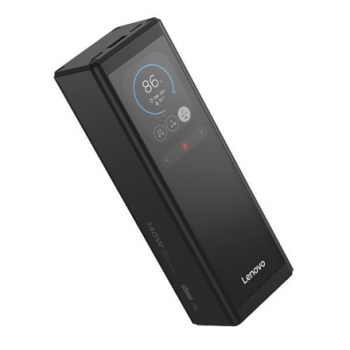 Lenovo USB-C Laptop Power Bank 14000mAh | Lenovo