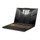 Asus FX607VJR-TU305W | Asus