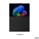 Lenovo ThinkPad L16 Gen 3 16 WUXGA AMD R5 AI 430/24GB/512GB/AMD Radeon 840M/WIN11 Pro/Nordic Backlit kbd/FP/3Y Warranty | Lenovo