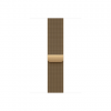 APPLE 46mm Radiant Gold Milanese Loop - S/M | Apple