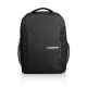 Lenovo 16-inch Laptop Everyday Backpack B510 | Lenovo