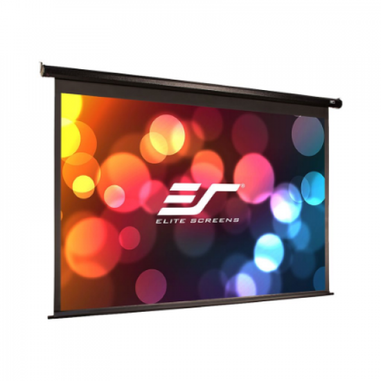Elite Screens | Spectrum Series | Electric125H | Diagonal 125 