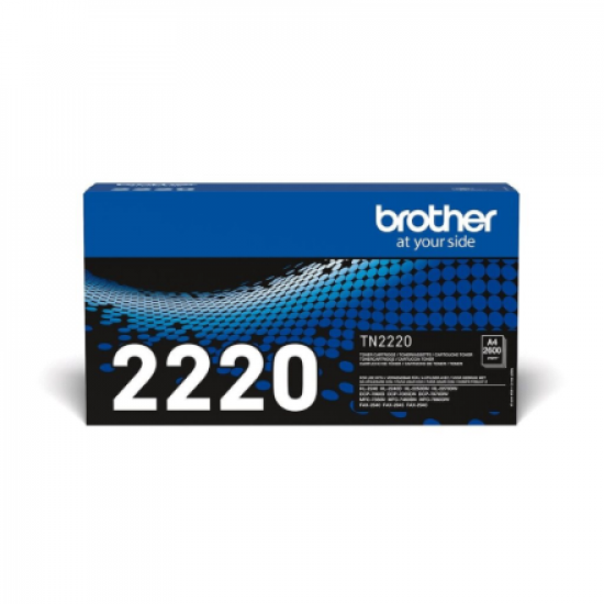 Brother TN-2220 | Toner Cartridge | Black