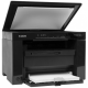 Canon i-SENSYS | MF3010 | Laser | Mono | Multifunction Printer | A4 | Black