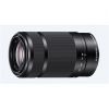 Sony | SEL-55210B E55-210mm F4.5-6.3 telephoto zoom lens | Sony
