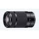 Sony | SEL-55210B E55-210mm F4.5-6.3 telephoto zoom lens | Sony